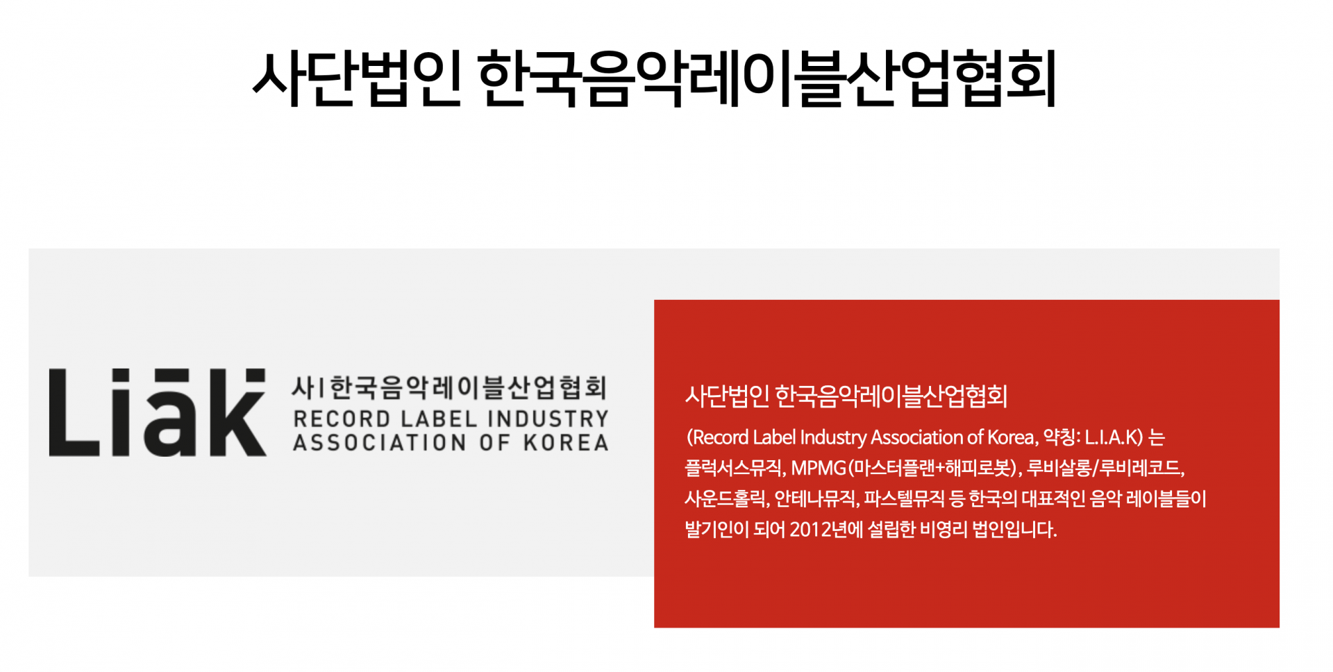 ce956dac518df.png