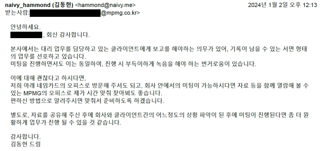 64abf32db224a.png