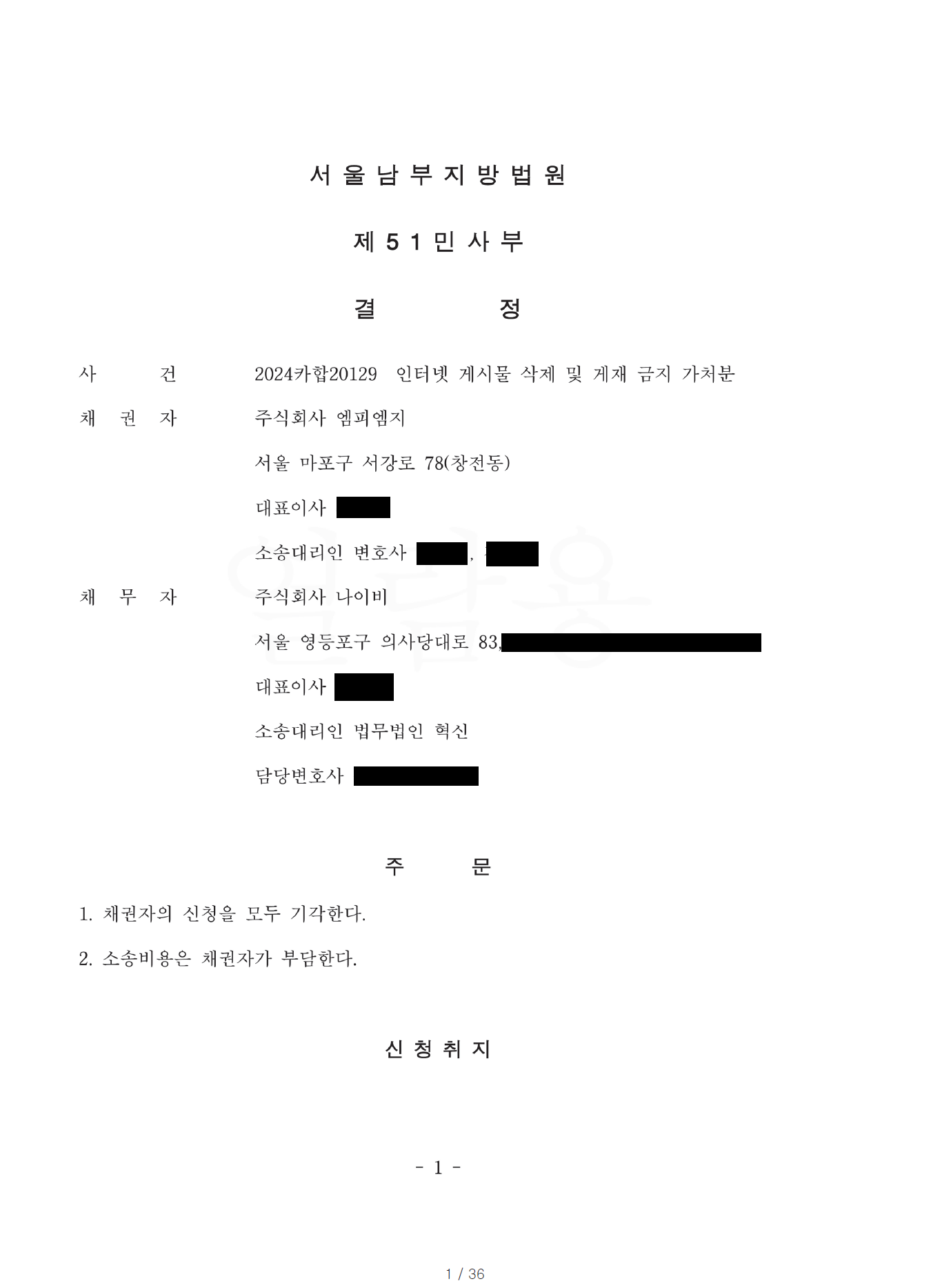 0533ffc0831bf.png