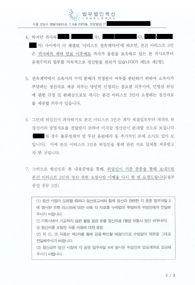 0821a03f93633.png