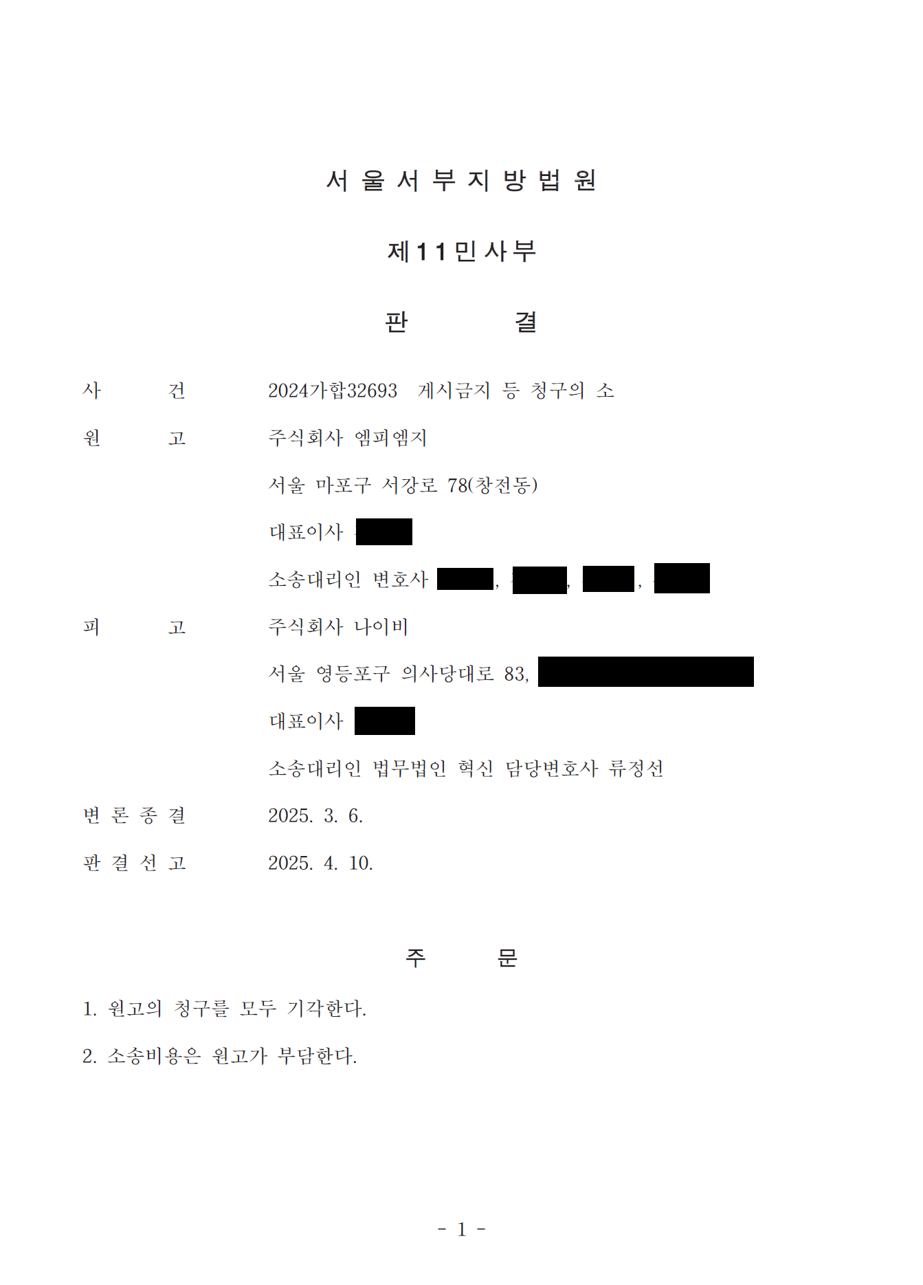 1fa7320fb586e.png